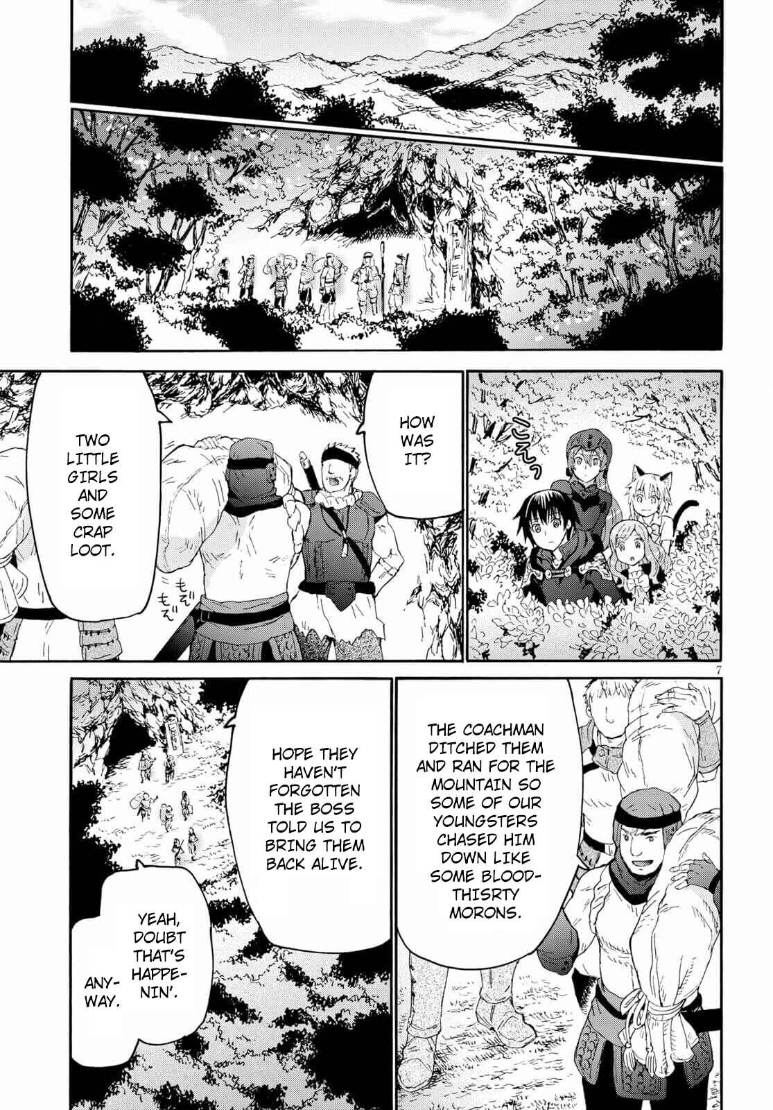 Death March kara Hajimaru Isekai Kyousoukyoku Chapter 78 page 6