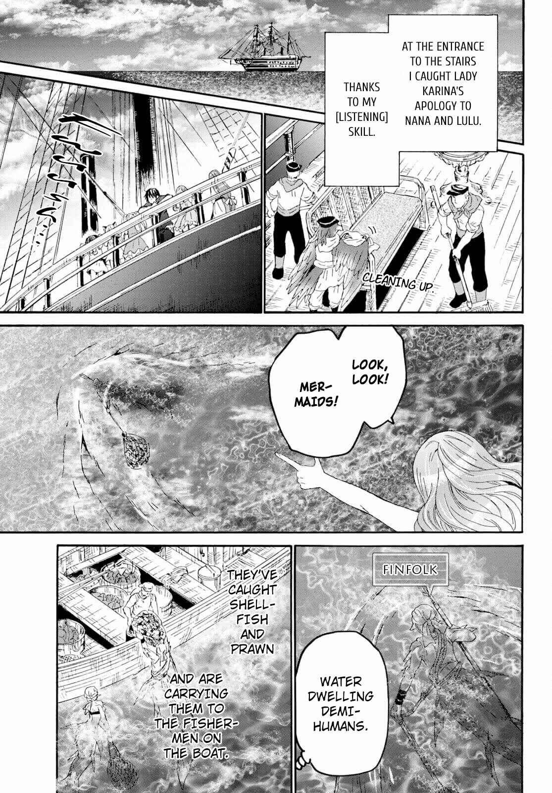 Death March kara Hajimaru Isekai Kyousoukyoku Chapter 84 page 10