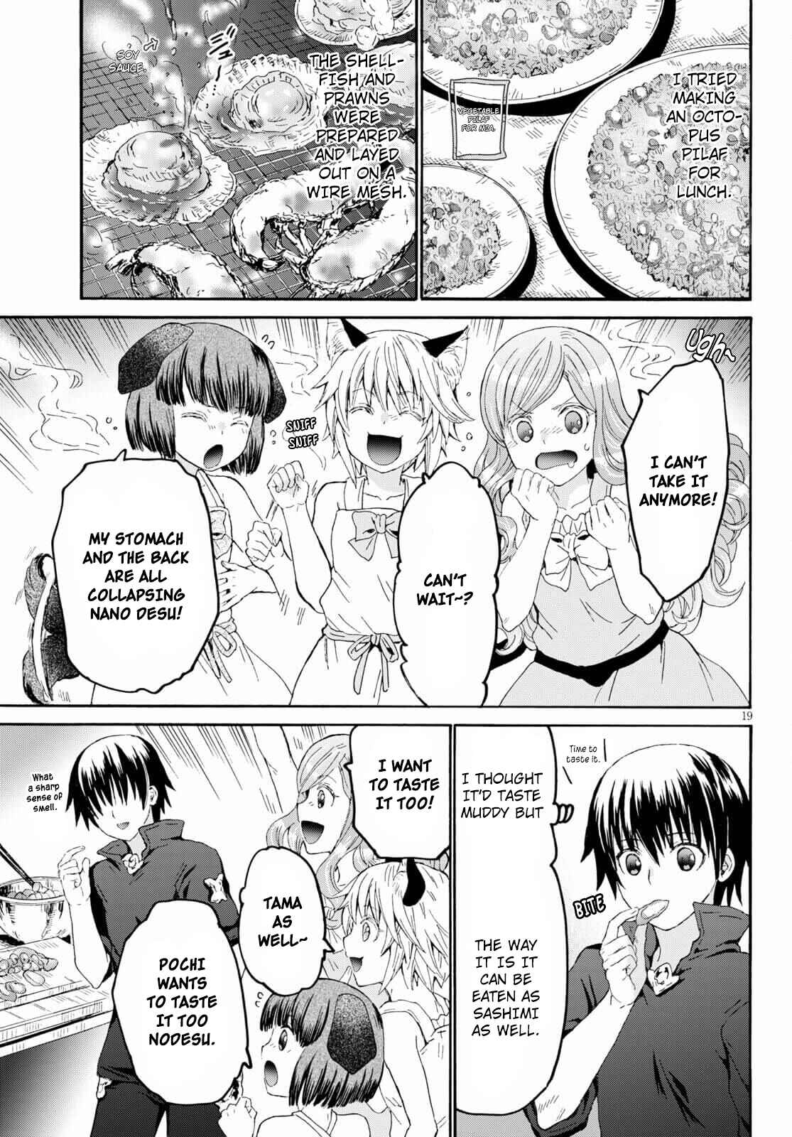 Death March kara Hajimaru Isekai Kyousoukyoku Chapter 84 page 17