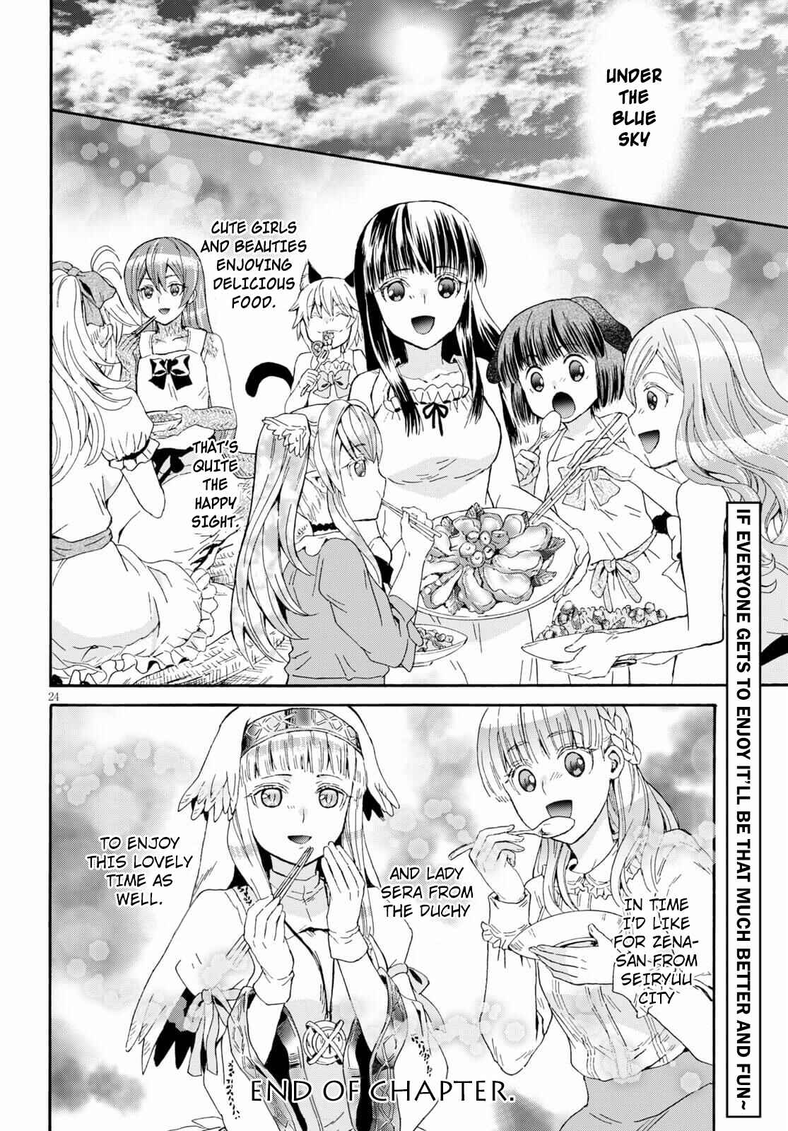 Death March kara Hajimaru Isekai Kyousoukyoku Chapter 84 page 22