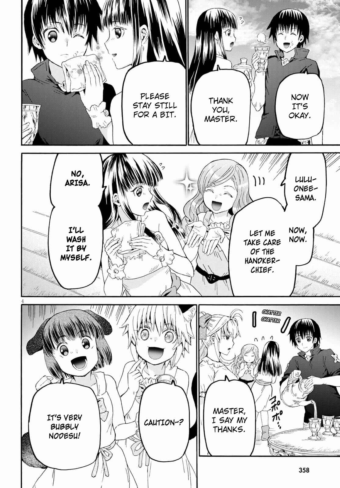 Death March kara Hajimaru Isekai Kyousoukyoku Chapter 84 page 3