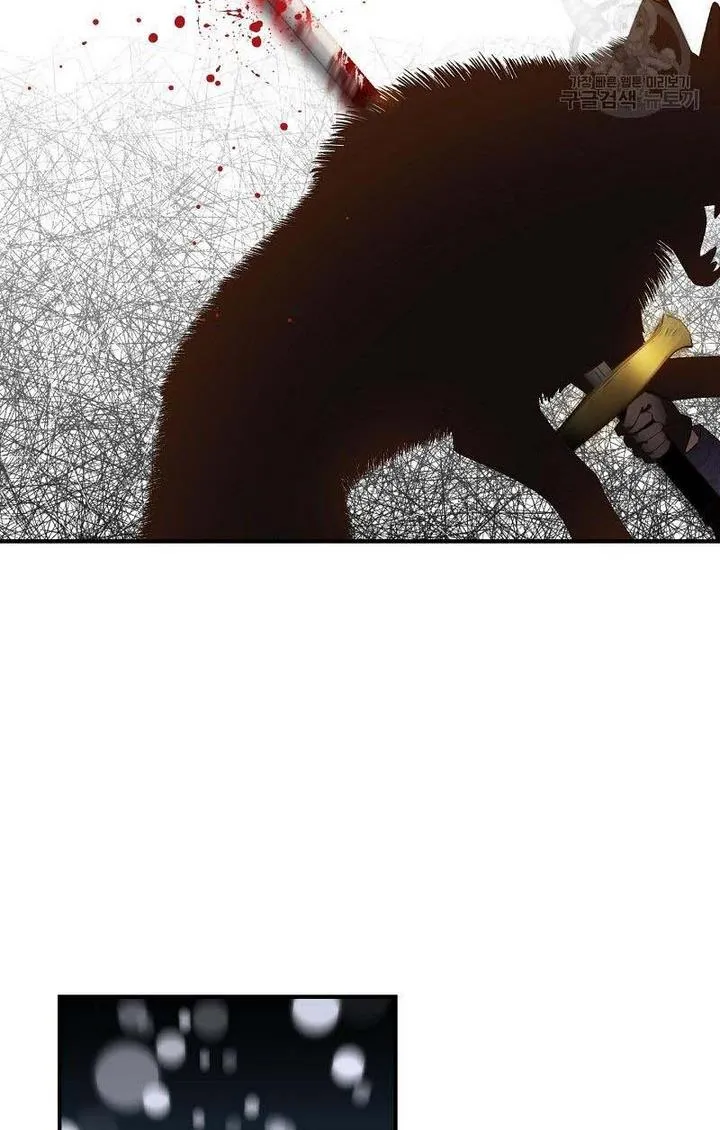 Death to the white ferret weasel Chapter 3 page 9