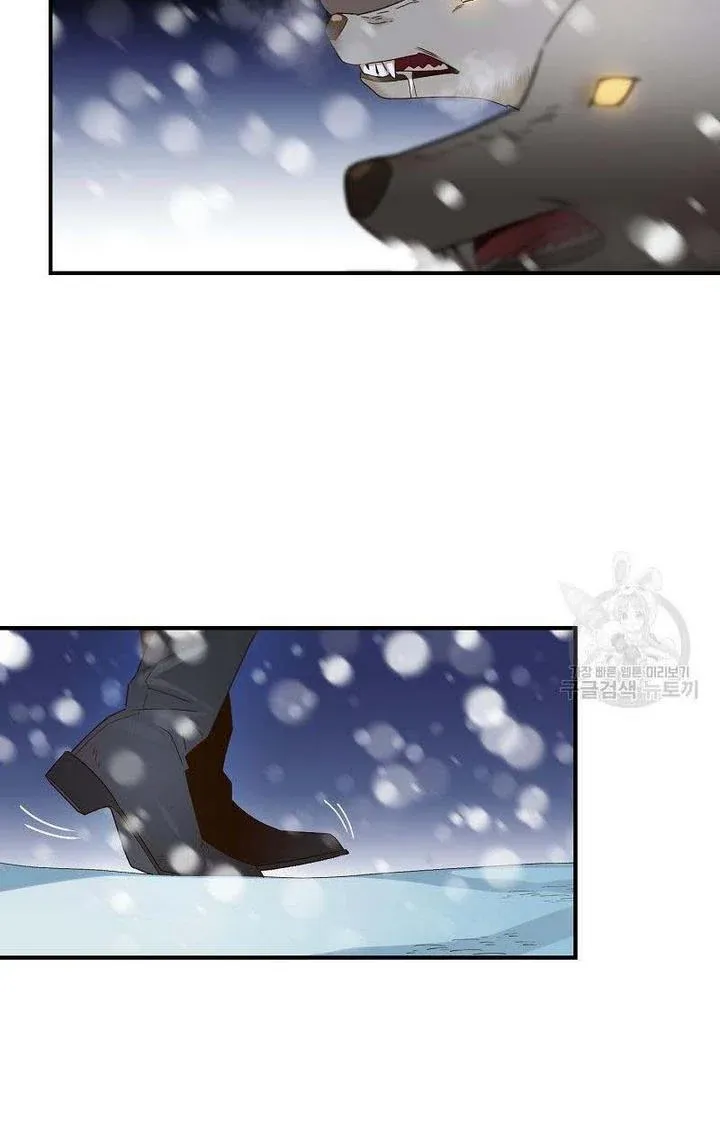 Death to the white ferret weasel Chapter 3 page 26