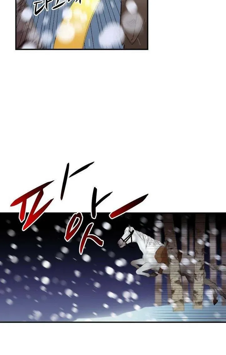 Death to the white ferret weasel Chapter 3 page 48