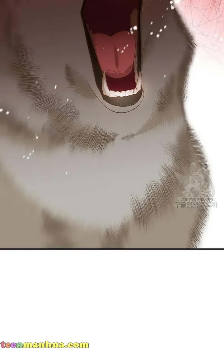Death to the white ferret weasel Chapter 3 page 5