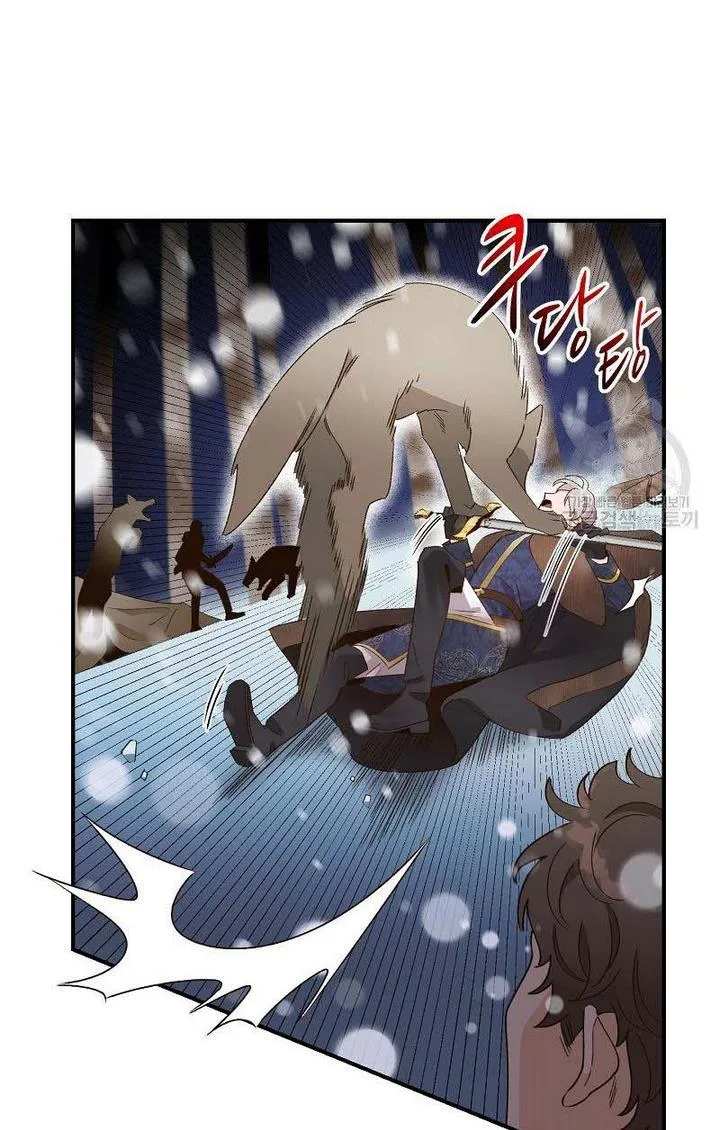 Death to the white ferret weasel Chapter 3 page 6