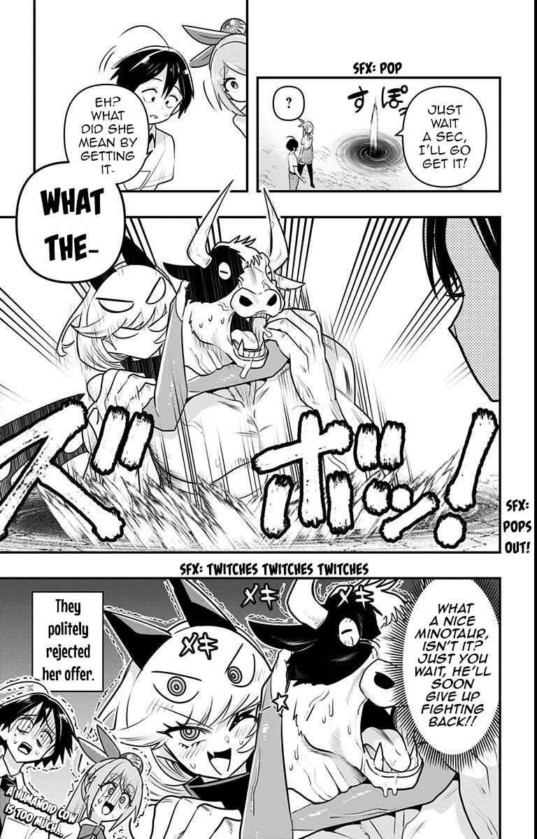 Debby the Corsifa wa Makezugirai Chapter 16.5 page 2