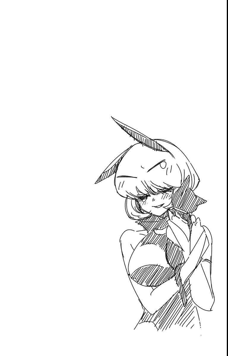 Debby the Corsifa wa Makezugirai Chapter 16.5 page 3