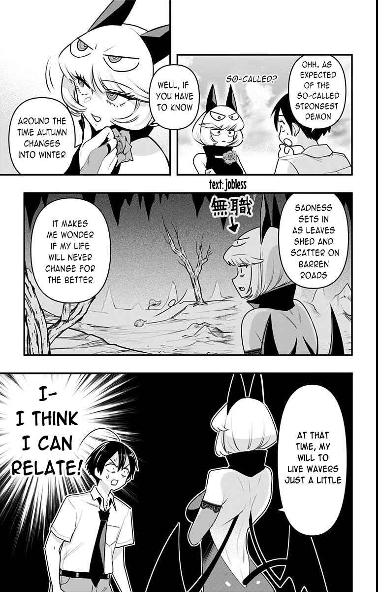 Debby the Corsifa wa Makezugirai Chapter 18.5 page 2