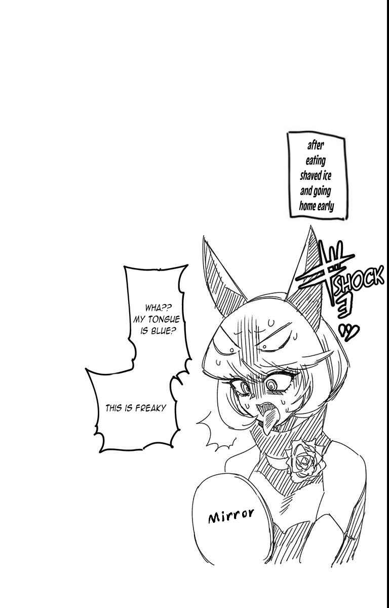 Debby the Corsifa wa Makezugirai Chapter 18.5 page 3