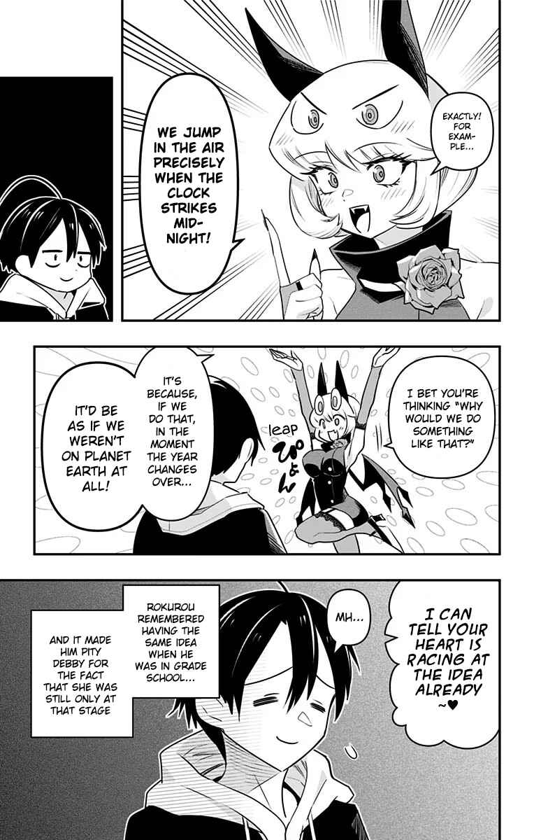 Debby the Corsifa wa Makezugirai Chapter 31.5 page 1
