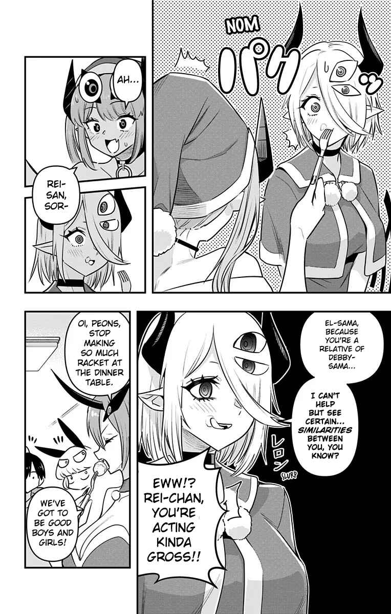 Debby the Corsifa wa Makezugirai Chapter 31 page 9