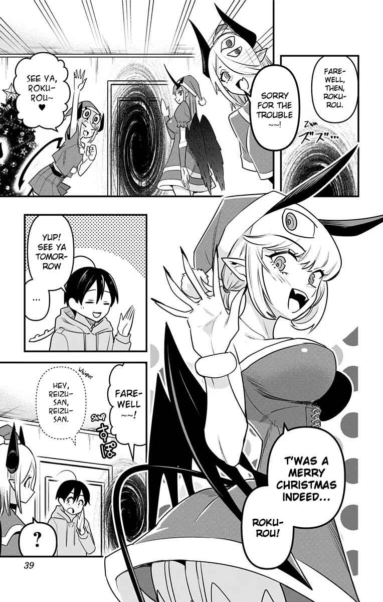 Debby the Corsifa wa Makezugirai Chapter 31 page 12