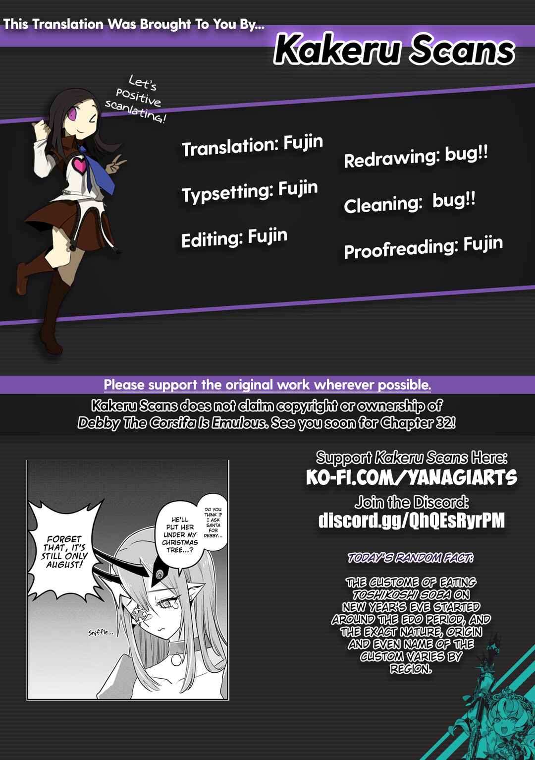 Debby the Corsifa wa Makezugirai Chapter 31 page 15