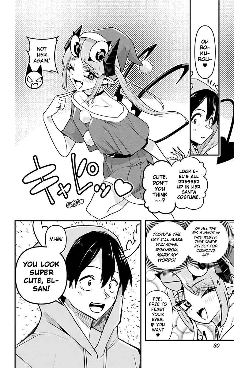 Debby the Corsifa wa Makezugirai Chapter 31 page 3