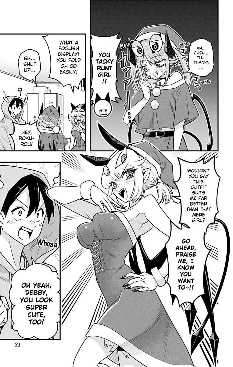 Debby the Corsifa wa Makezugirai Chapter 31 page 4