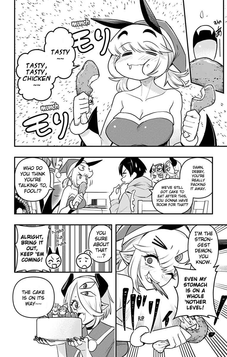 Debby the Corsifa wa Makezugirai Chapter 31 page 7