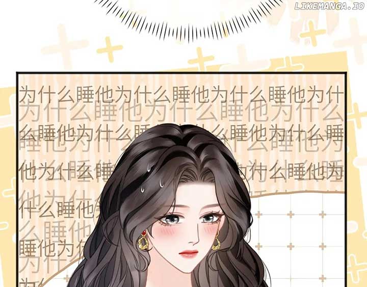 Deeply In Love Chapter 28 page 5