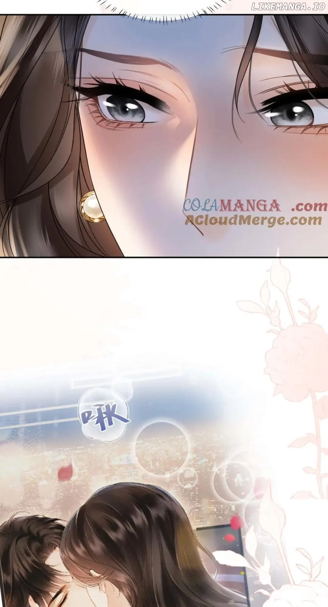 Deeply In Love Chapter 34 page 20