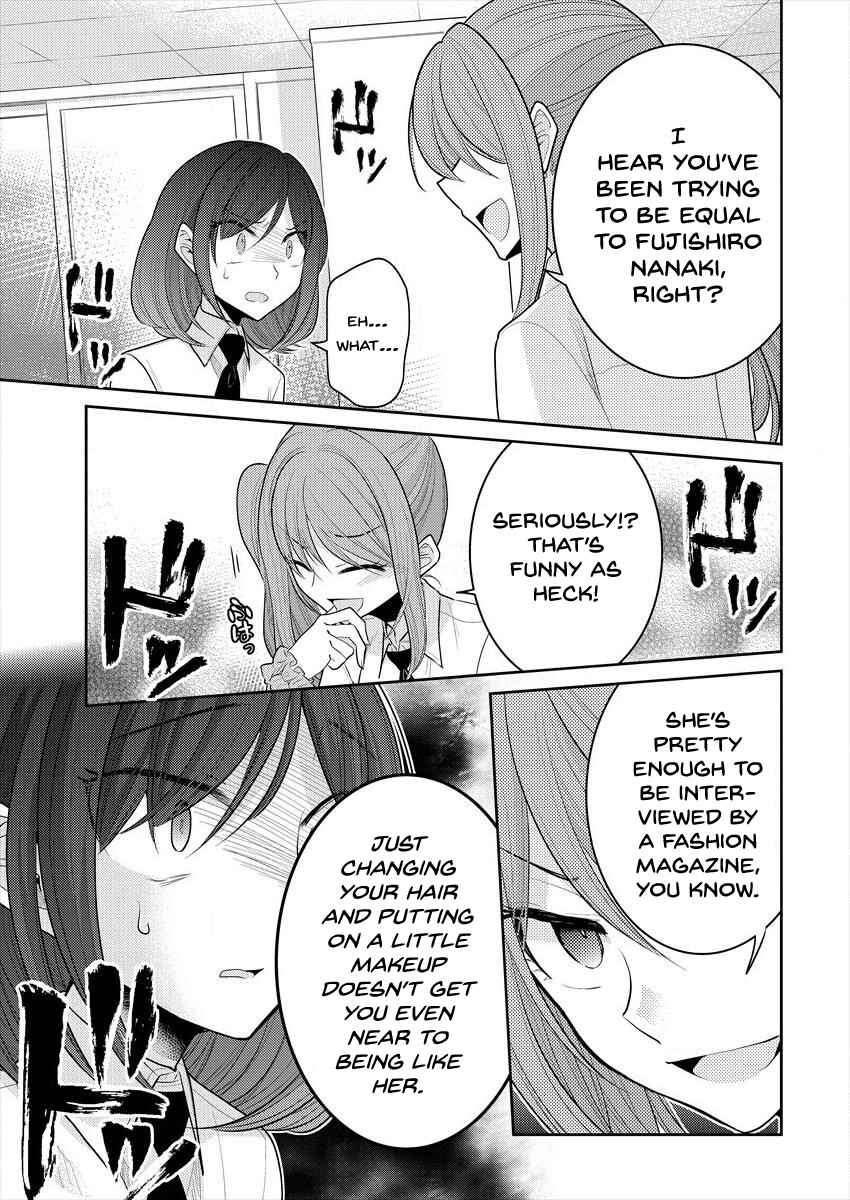 Dekisokonai no Himegimi-tachi Chapter 10 page 14