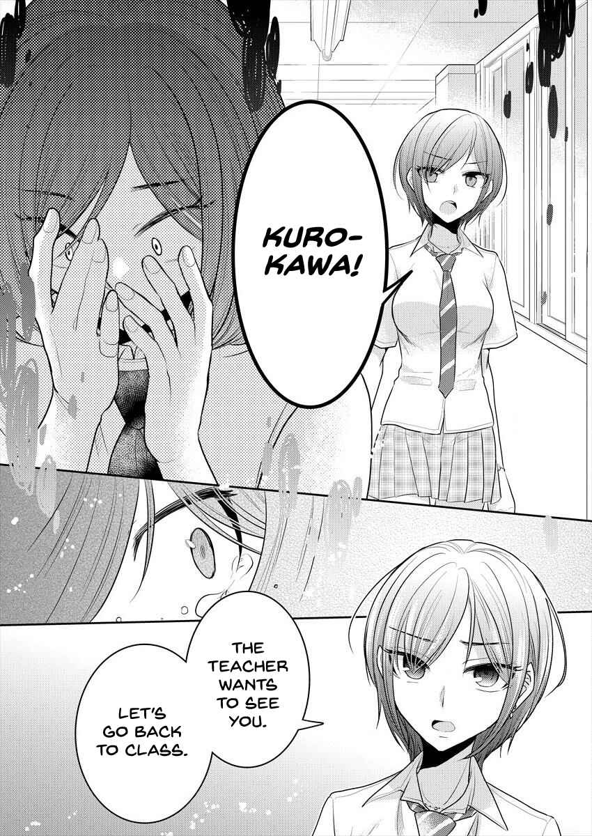 Dekisokonai no Himegimi-tachi Chapter 10 page 17