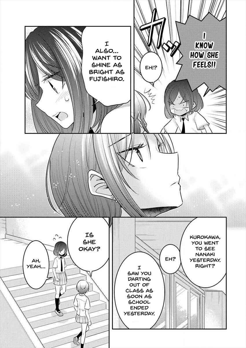 Dekisokonai no Himegimi-tachi Chapter 10 page 20