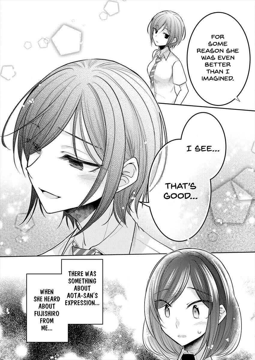 Dekisokonai no Himegimi-tachi Chapter 10 page 21