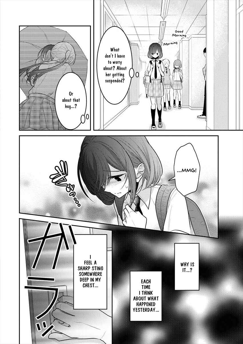 Dekisokonai no Himegimi-tachi Chapter 10 page 5