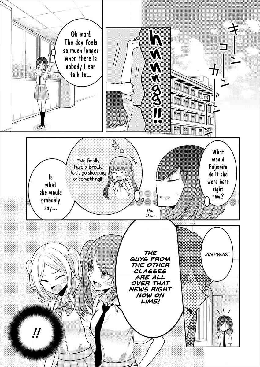 Dekisokonai no Himegimi-tachi Chapter 10 page 8
