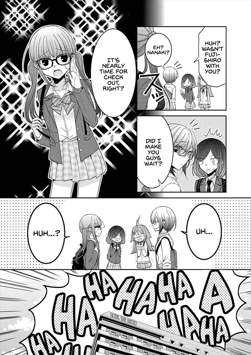 Dekisokonai no Himegimi-tachi Chapter 22 page 12