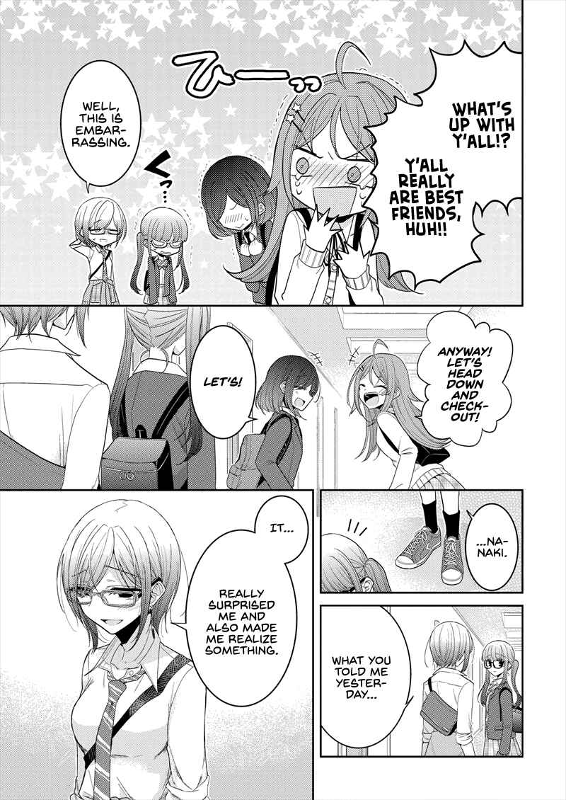 Dekisokonai no Himegimi-tachi Chapter 22 page 13