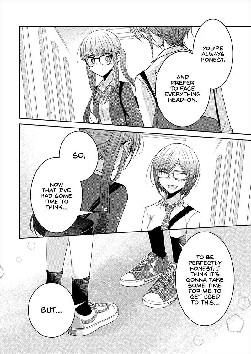 Dekisokonai no Himegimi-tachi Chapter 22 page 14