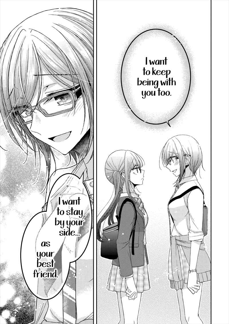 Dekisokonai no Himegimi-tachi Chapter 22 page 15