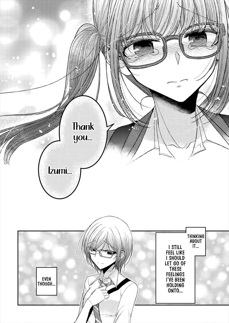 Dekisokonai no Himegimi-tachi Chapter 22 page 16