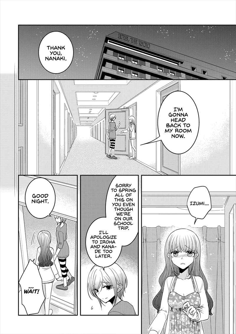 Dekisokonai no Himegimi-tachi Chapter 22 page 3