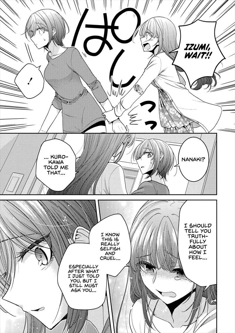 Dekisokonai no Himegimi-tachi Chapter 22 page 4