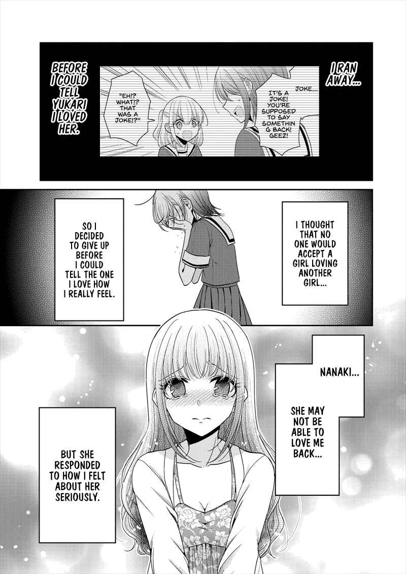Dekisokonai no Himegimi-tachi Chapter 22 page 8