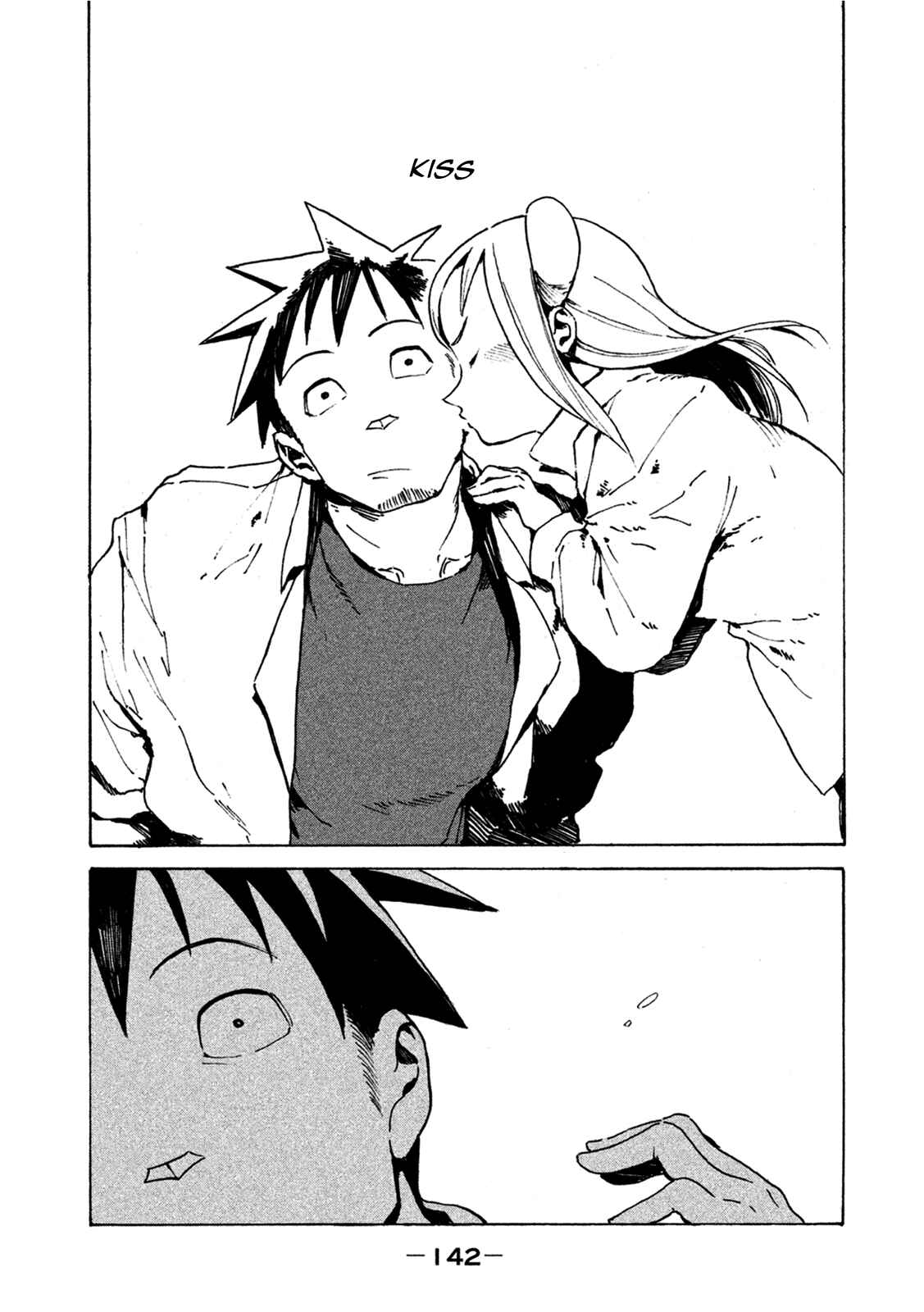 Demi-chan wa Kataritai Chapter 16.5 page 9
