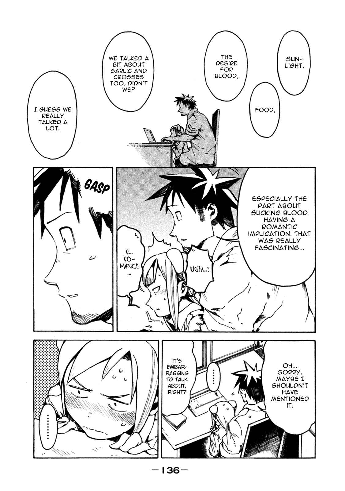 Demi-chan wa Kataritai Chapter 16.5 page 3