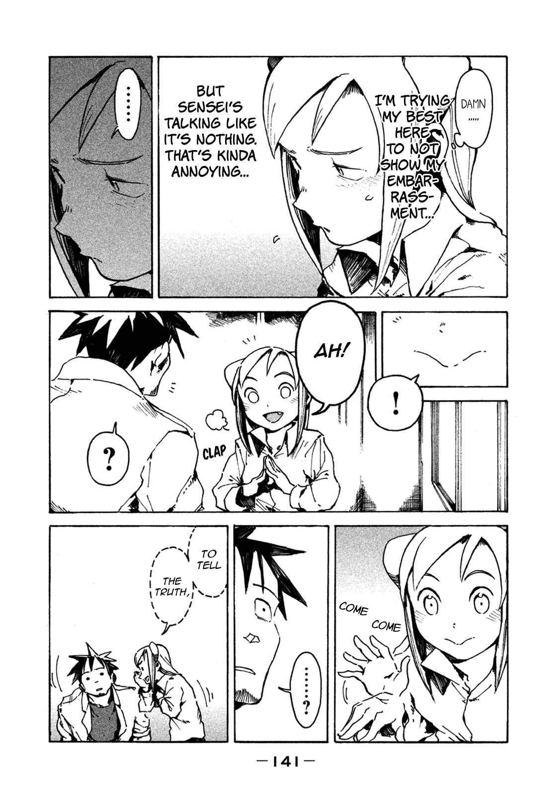 Demi-chan wa Kataritai Chapter 16.5 page 8