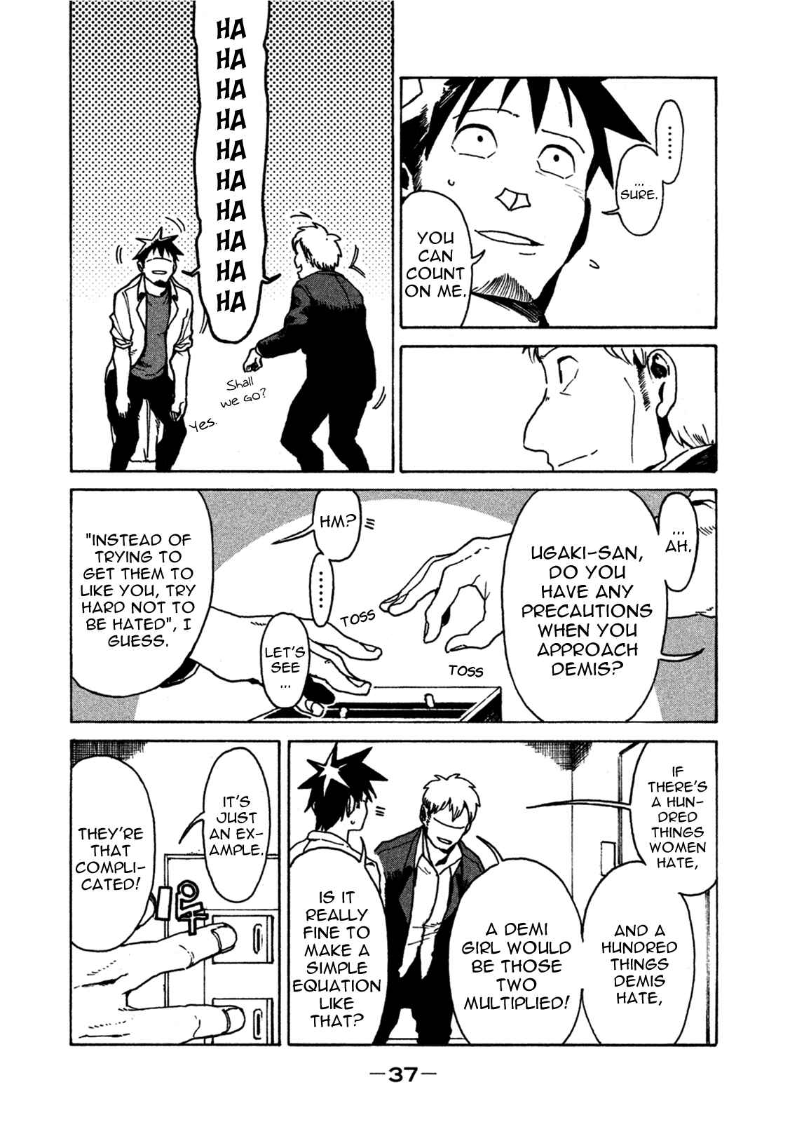Demi-chan wa Kataritai Chapter 18 page 14