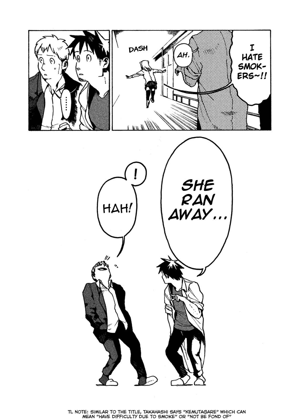 Demi-chan wa Kataritai Chapter 18 page 17