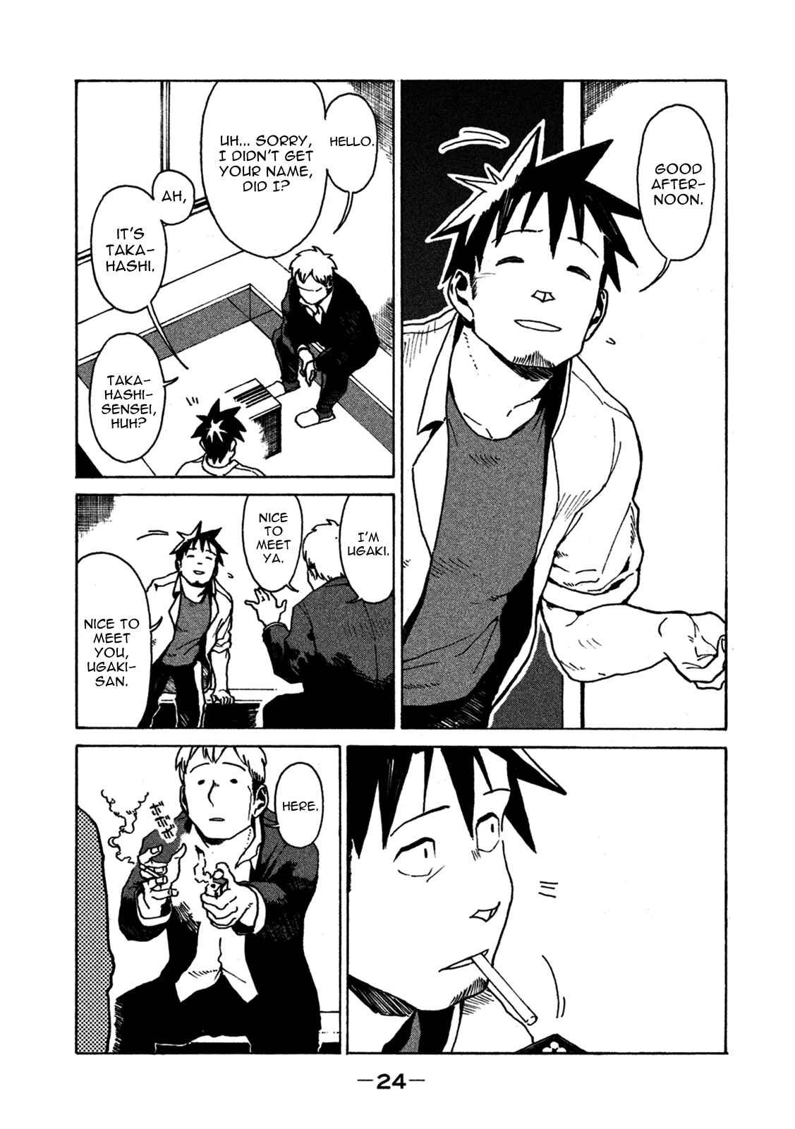 Demi-chan wa Kataritai Chapter 18 page 1