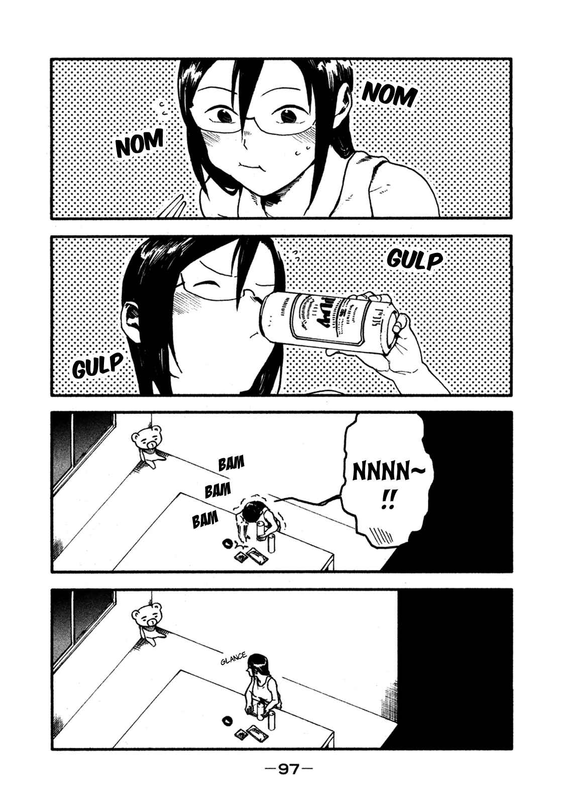 Demi-chan wa Kataritai Chapter 21.5 page 1