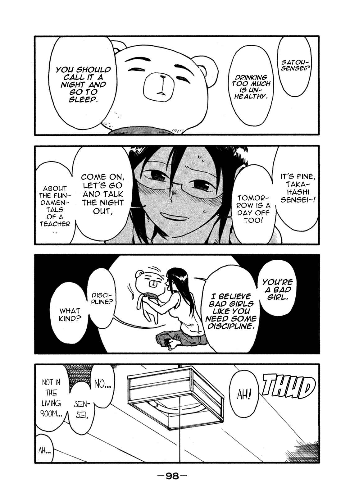 Demi-chan wa Kataritai Chapter 21.5 page 2