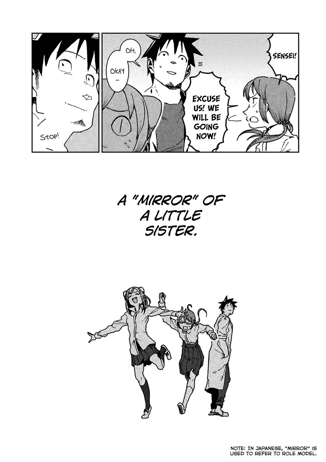 Demi-chan wa Kataritai Chapter 24 page 15