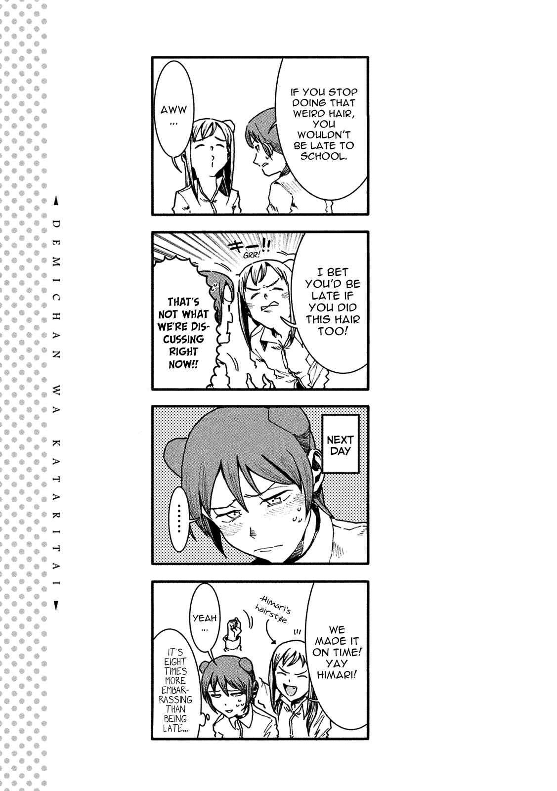 Demi-chan wa Kataritai Chapter 24 page 16