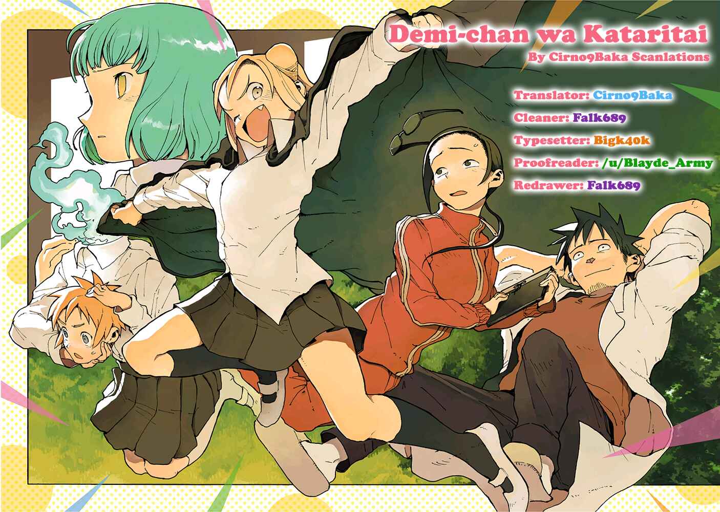 Demi-chan wa Kataritai Chapter 24 page 18
