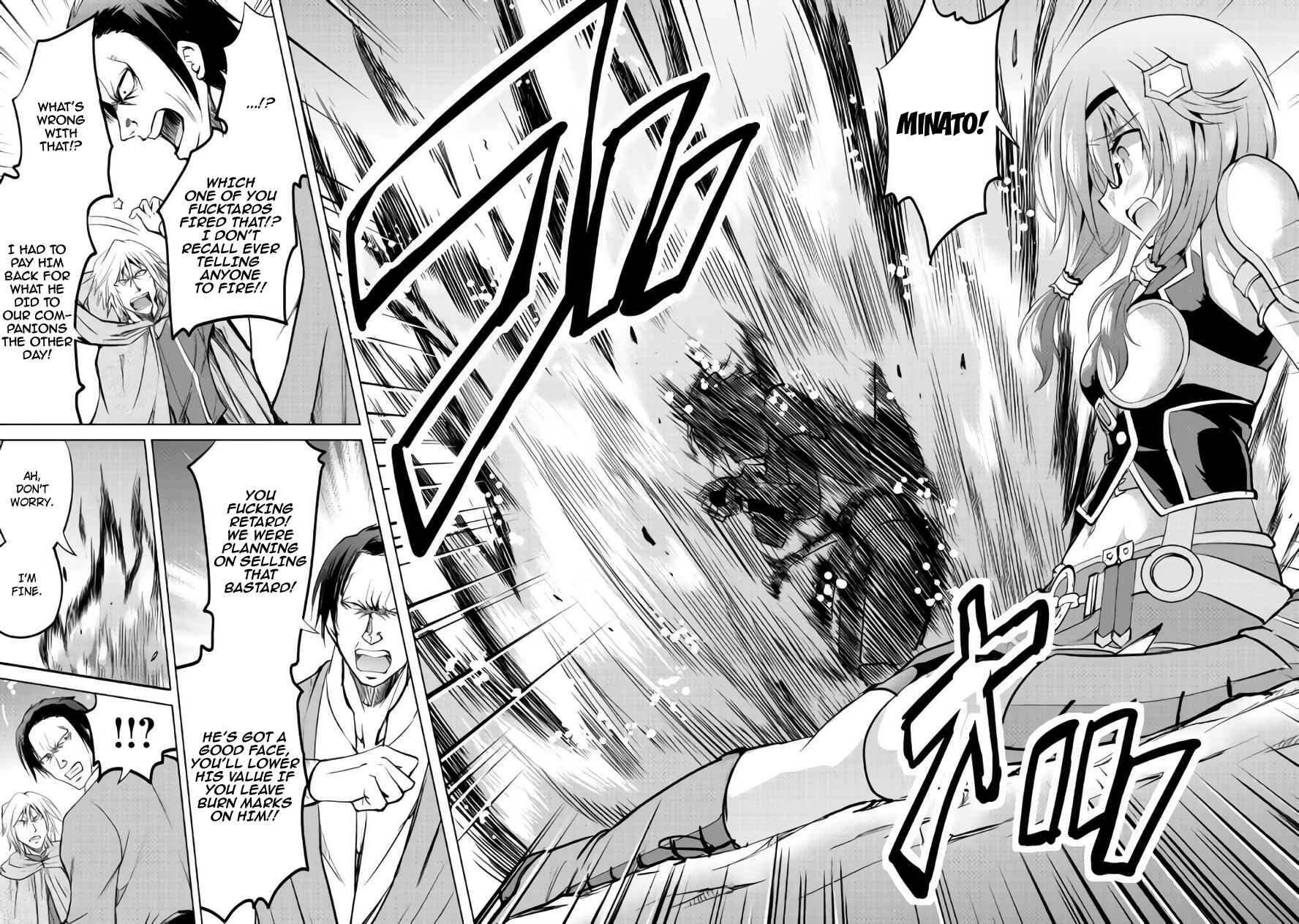 Demon Fist Daydreamer Chapter 10 page 11