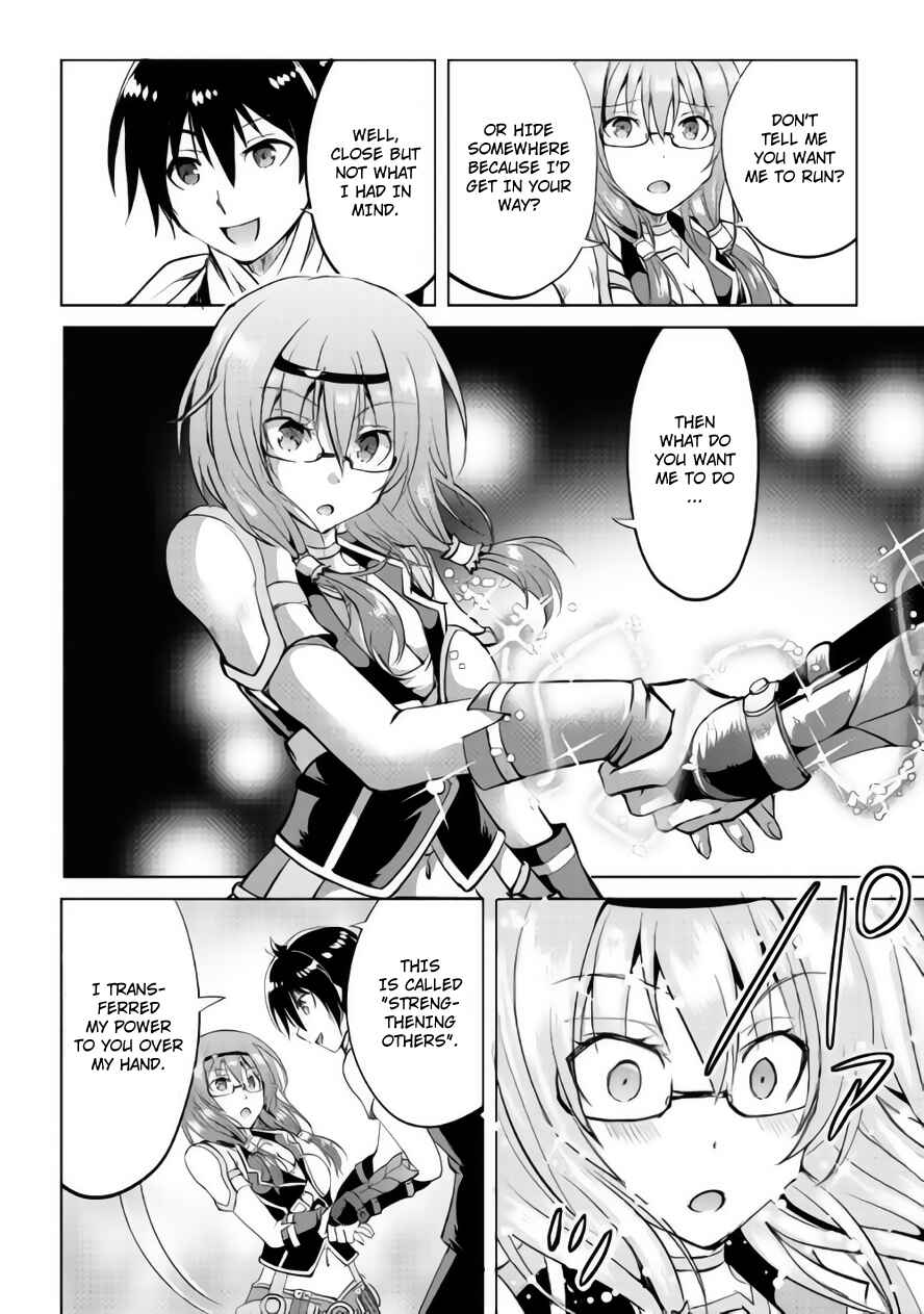 Demon Fist Daydreamer Chapter 10 page 14